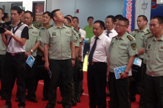 2016年第三季度（3）